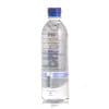 Agua Potable Tratada Ph 9 Alcalina x500mL Ph Plus