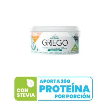 7722-Yogurt-Griego-Con-Colageno-Hidrolizado-x220Gr-San-Martin