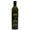 Aceite De Oliva Extra Virgen x 750ml Guillen